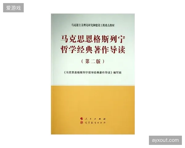 马施教练的战术哲学强调攻防紧凑性，旨在最大化利用转换进攻创造机会。