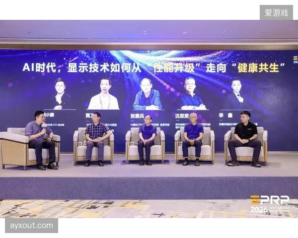 2026年后，体育NPO的竞争焦点将从大型赛事转向社区，能否提供可被独立量化的健康改善服务是生存关键